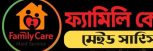 logo family care maid agency